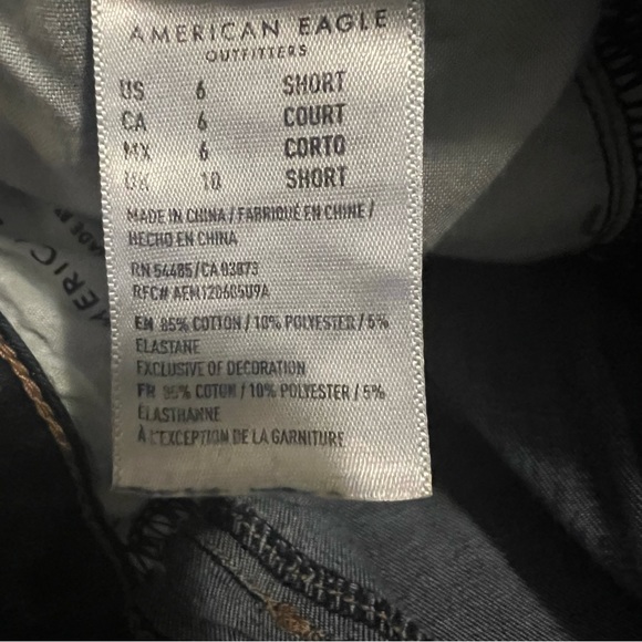 AE WOMENS NEXT LEVEL 360 STRETCH RIPPED HI RISE JEGGING - Picture 5 of 8